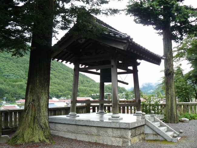 極楽寺 (徳島県美波町)